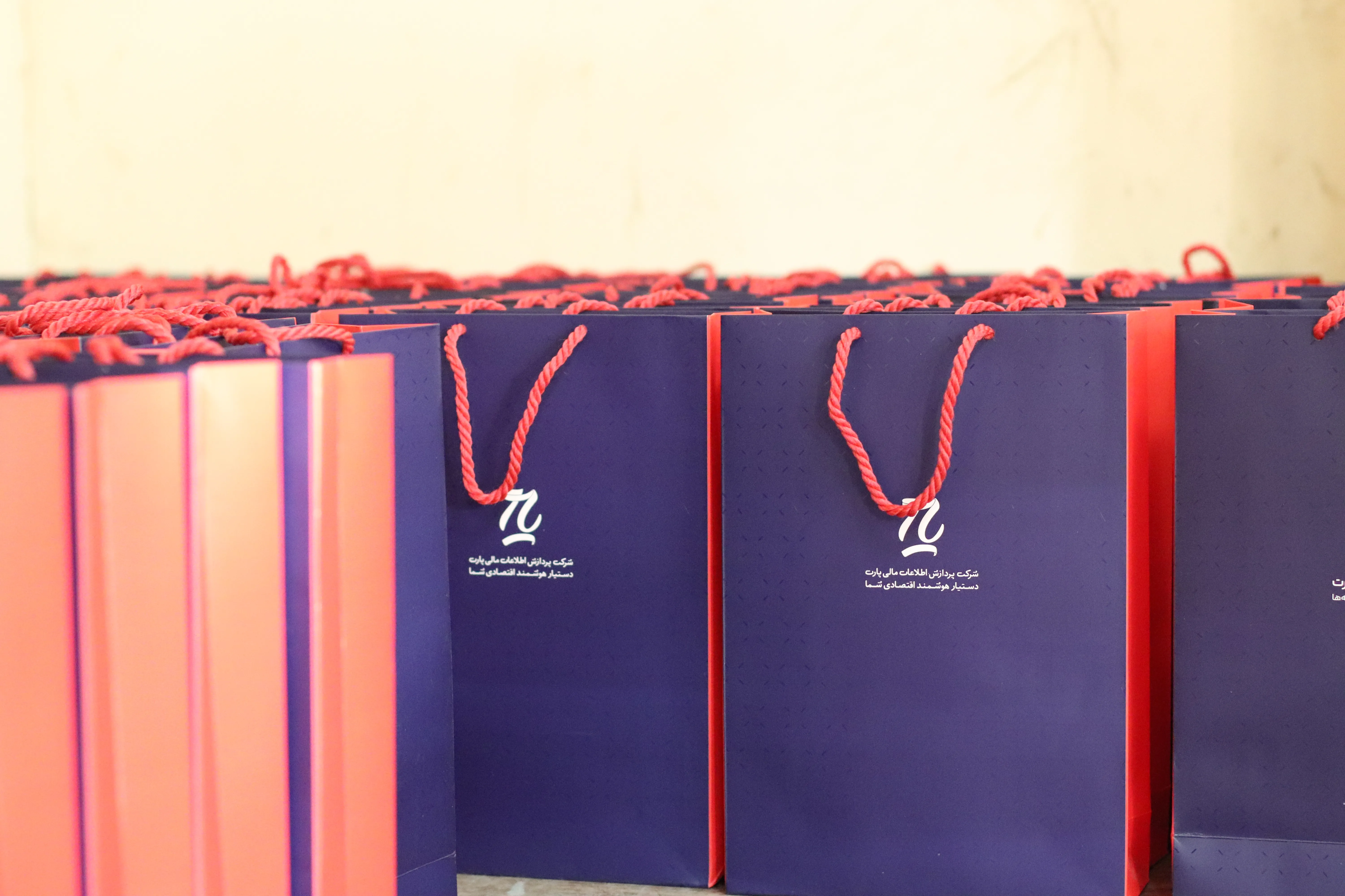 SPACE #7 - Image 635